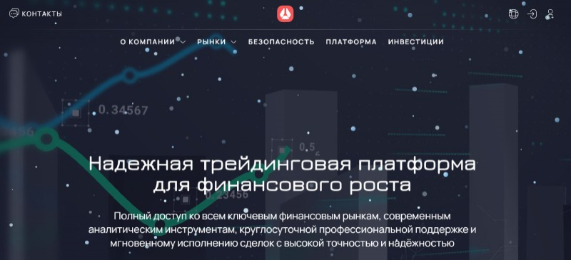 Uvmepro (uvmepro.com) &mdash; cfd-брокер от жалких мошенников. Суть лохотрона. Как вернуть деньги. Отзывы инвесторов