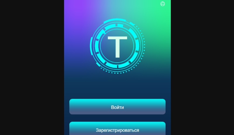 egeef.com &mdash; новый хайп от мошенников. Как вернуть деньги. Отзывы пользователей
